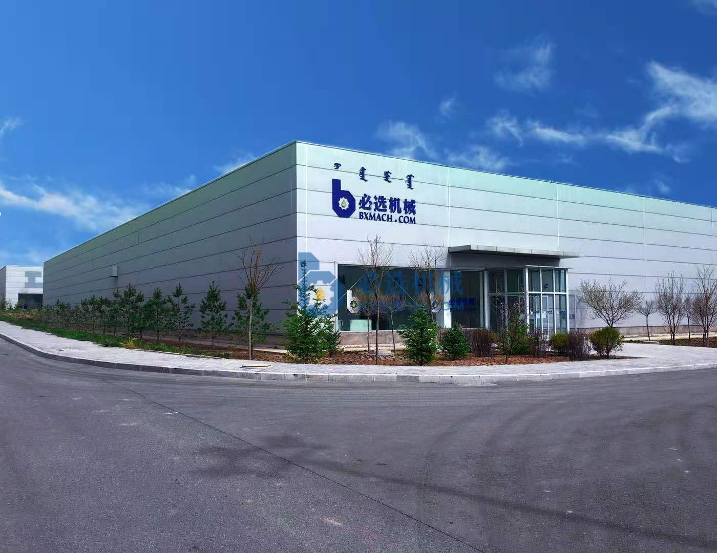 微信图片_20221009105126.jpg 微信图片_20221009105126.jpg