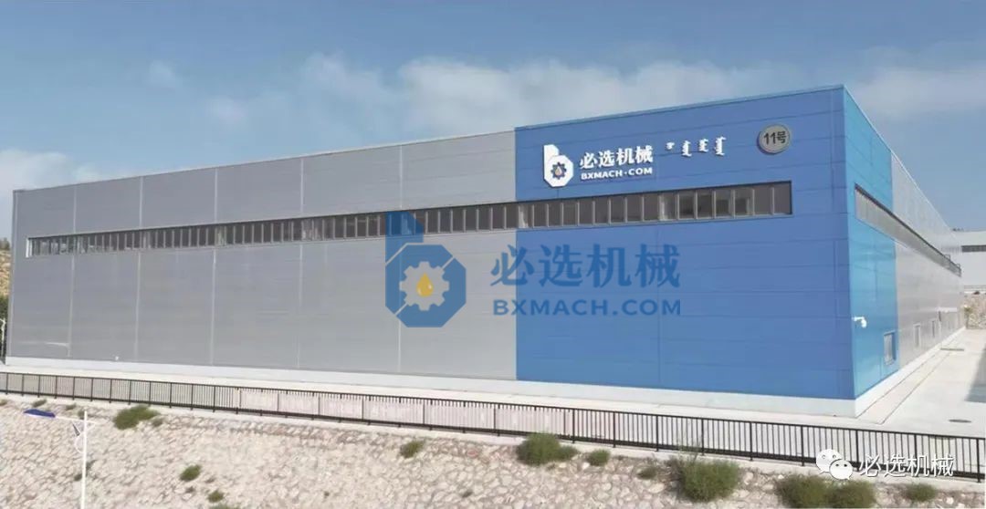 微信图片_20221009105724.jpg 微信图片_20221009105724.jpg