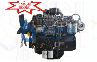 防爆柴油机160kW/135kW