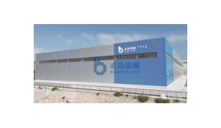 必选机械携全新智能防爆调度机器人亮相2022贵州能博会！